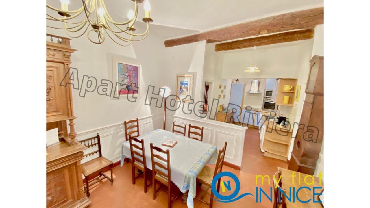 Aparthotel Riviera - Barillerie 3 - Vieille Ville 50M De La Plage- 4 Pieces - Ac Ницца Экстерьер фото