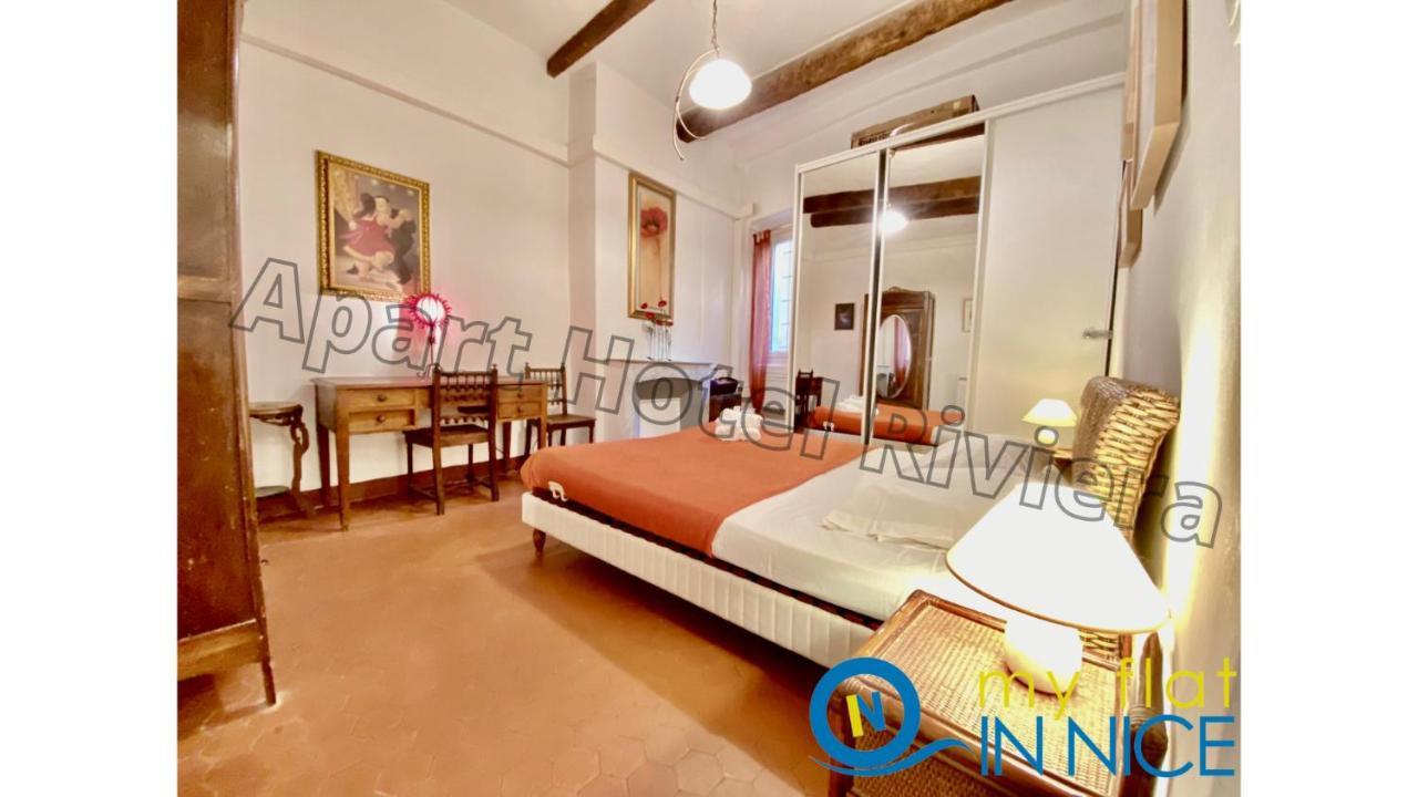 Aparthotel Riviera - Barillerie 3 - Vieille Ville 50M De La Plage- 4 Pieces - Ac Ницца Экстерьер фото