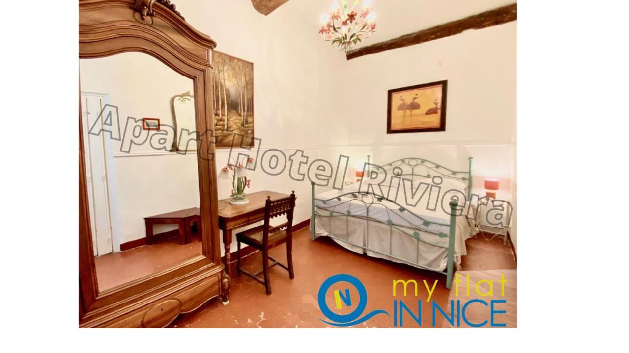 Aparthotel Riviera - Barillerie 3 - Vieille Ville 50M De La Plage- 4 Pieces - Ac Ницца Экстерьер фото