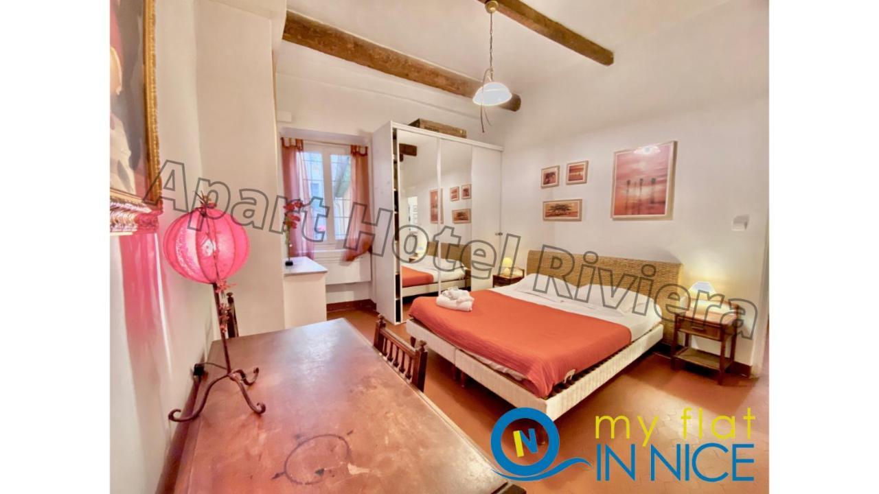 Aparthotel Riviera - Barillerie 3 - Vieille Ville 50M De La Plage- 4 Pieces - Ac Ницца Экстерьер фото