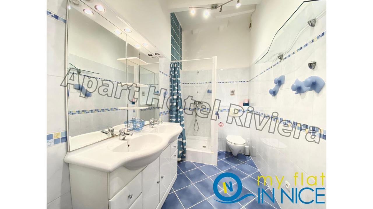 Aparthotel Riviera - Barillerie 3 - Vieille Ville 50M De La Plage- 4 Pieces - Ac Ницца Экстерьер фото