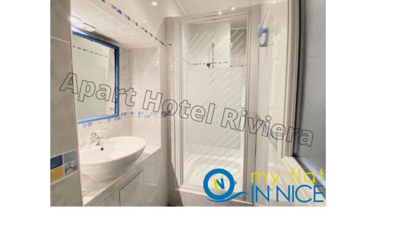 Aparthotel Riviera - Barillerie 3 - Vieille Ville 50M De La Plage- 4 Pieces - Ac Ницца Экстерьер фото